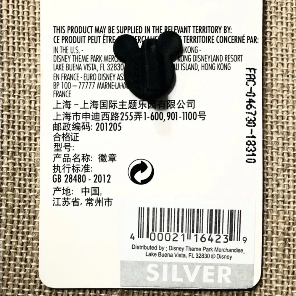 DISNEY PARKS COLLECTION Pirate Mickey I’ve Got Pirate Swagger Trading Pin